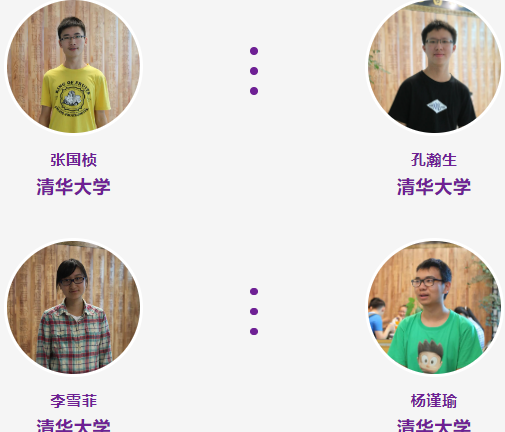 微信图片_20240706105501.png