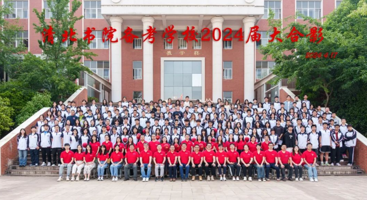 微信图片_20240705200954.png