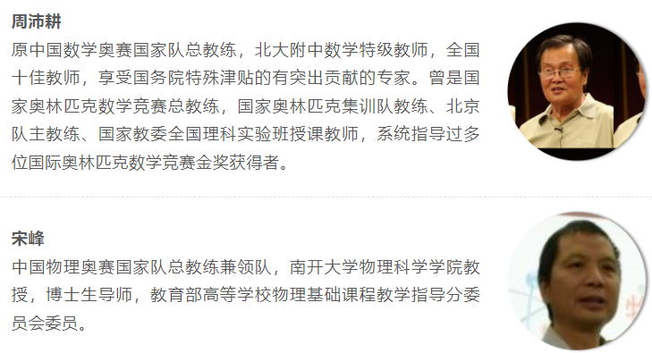 微信图片_20240706105727.png