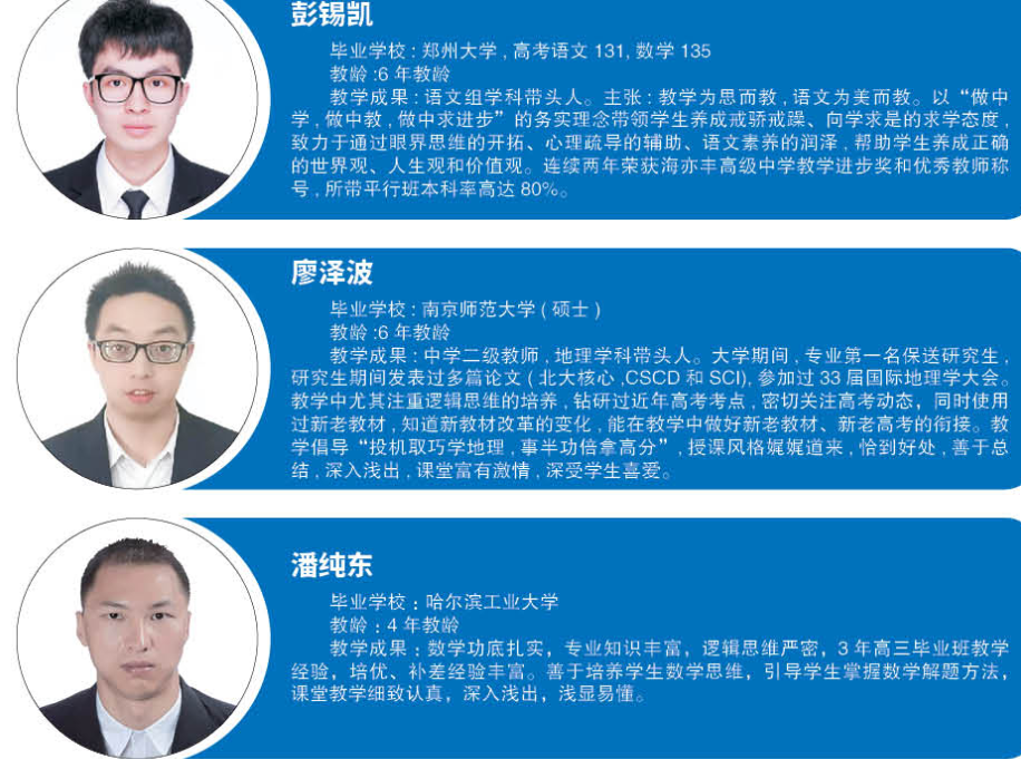 微信图片_20240714202653.png