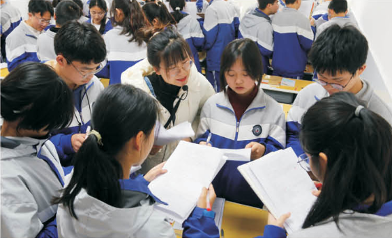 微信图片_20240714202914.png
