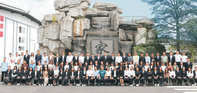 微信图片_20240714202318.png