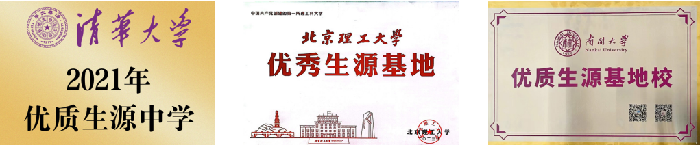 微信图片_20240701152325.png