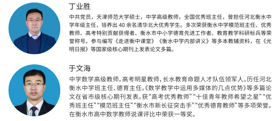 微信图片_20240701150437.png