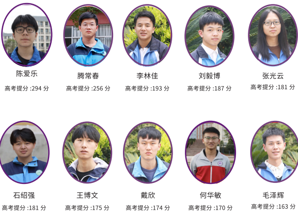 微信图片_20240701150347.png