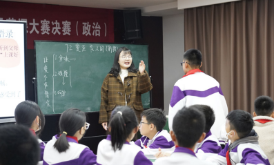 微信图片_20240701151225.png