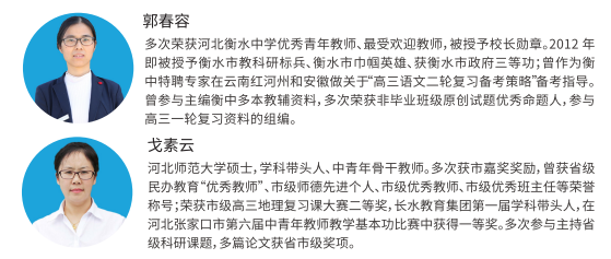微信图片_20240701150526.png