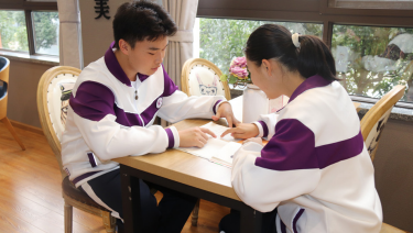 微信图片_20240701150837.png