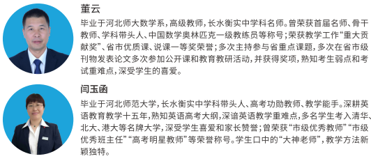 微信图片_20240701150509.png