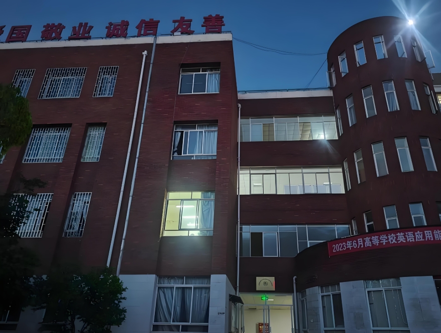 微信截图_20250315153430.jpg