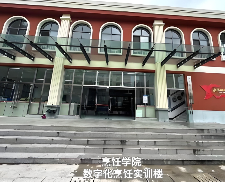 微信截图_20250315154432.jpg
