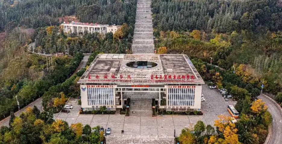 微信截图_20250410152347.jpg
