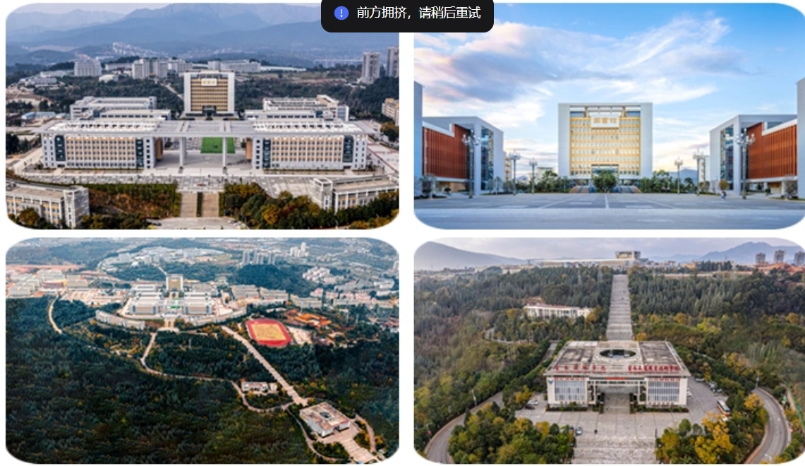 微信截图_20250410152525.jpg