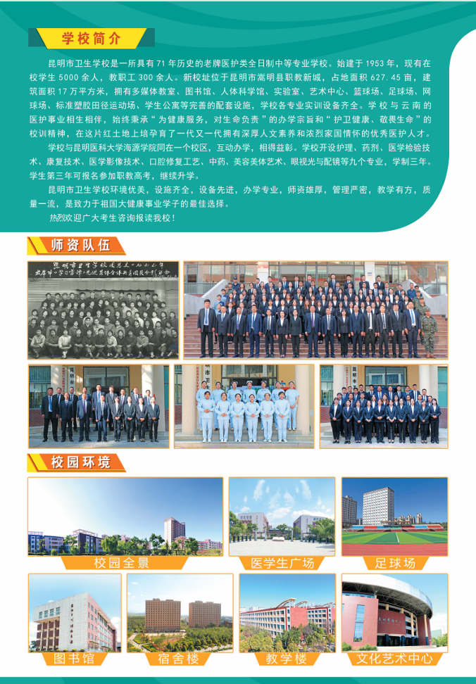 500ad540eb992013f96ef61fc9b5ca8.png