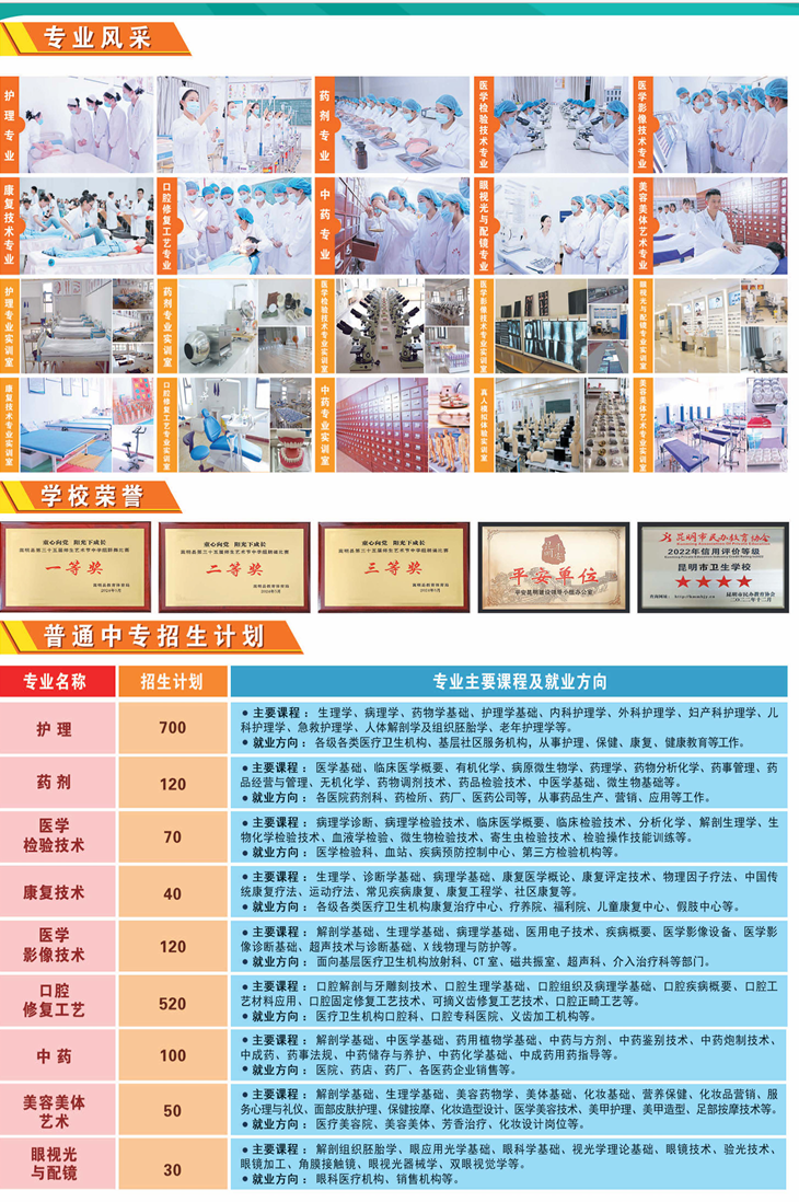cb1b37371d536a22a7586cbfcbe4304.png