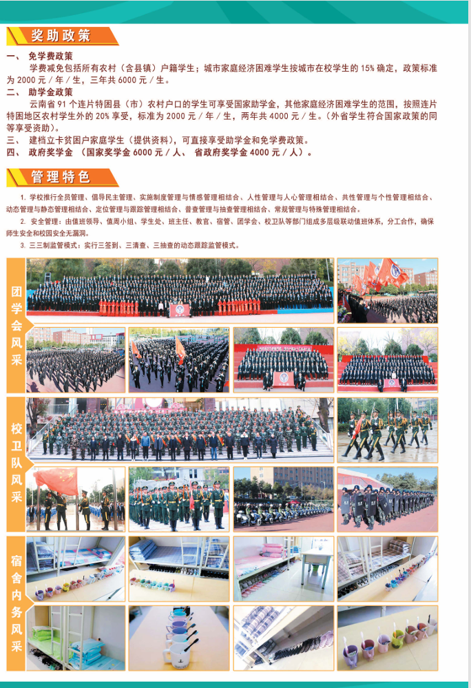cf71755ccc92c3a14ca132d1db15cc2.png