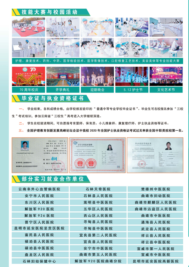 3ed46032e20fd8a228993dae63514bb.png