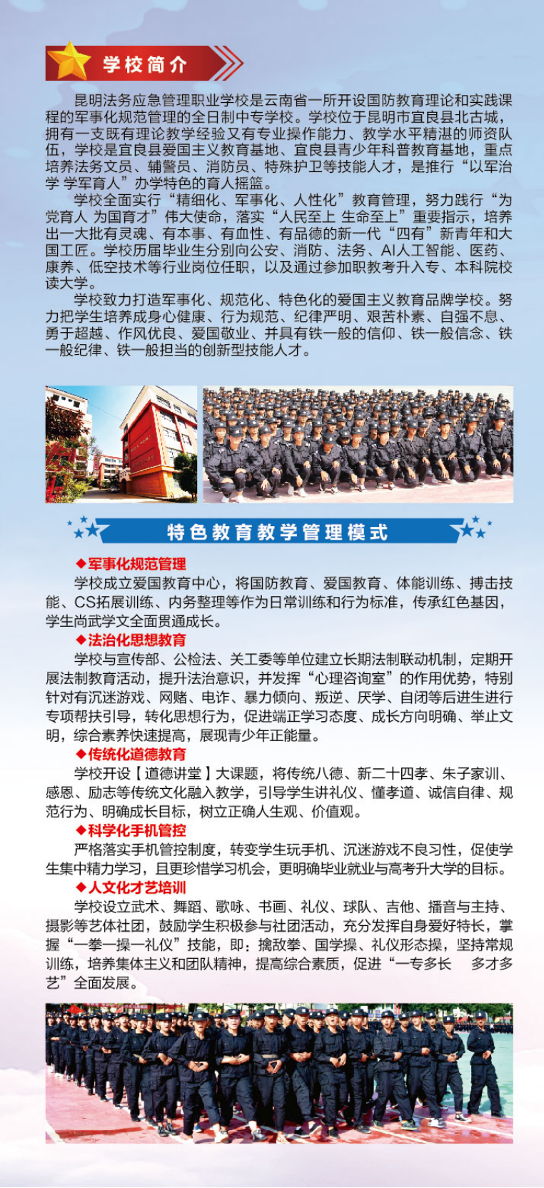 20d874fa33e5710de54bb3f72d7ca86.png