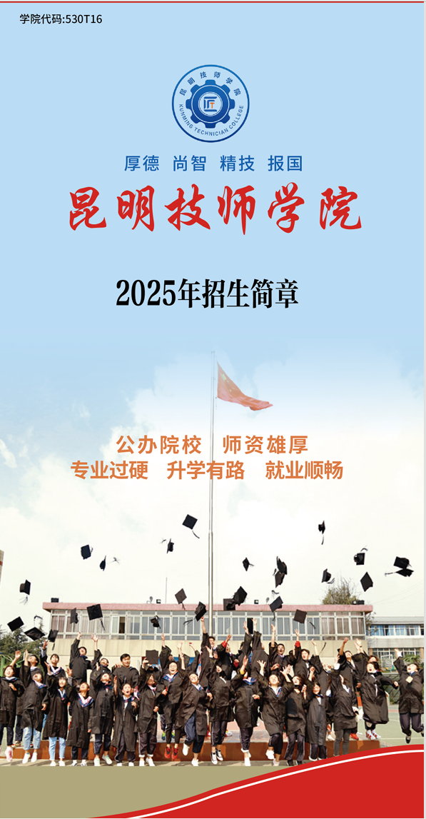 f0e6b88df8379d300ed891c7b1e3494.png