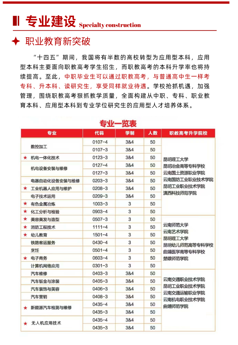 4472ed9774f7a90c8ed67aebc11616b.png