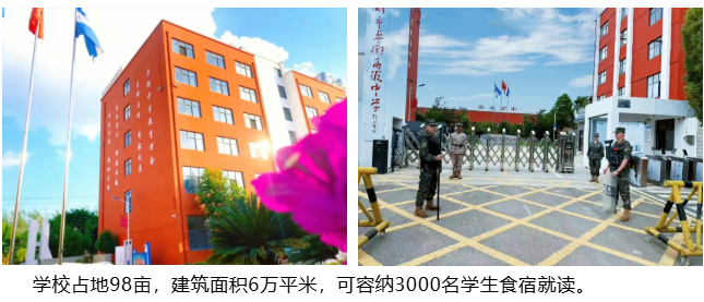 1773648382134523.png 23.png