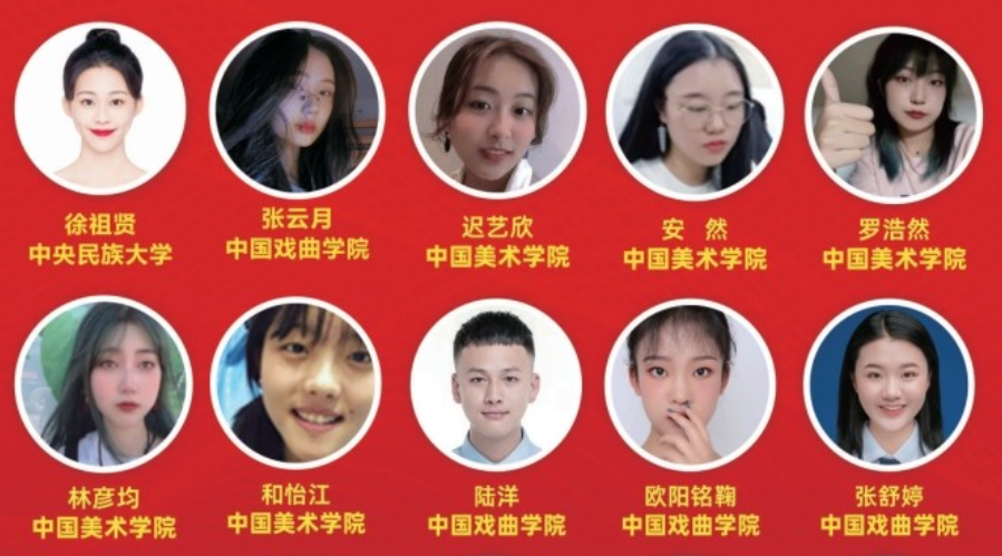 1773903200852972.png 艺术.png