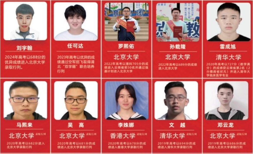 1774601007847876.png 6.png