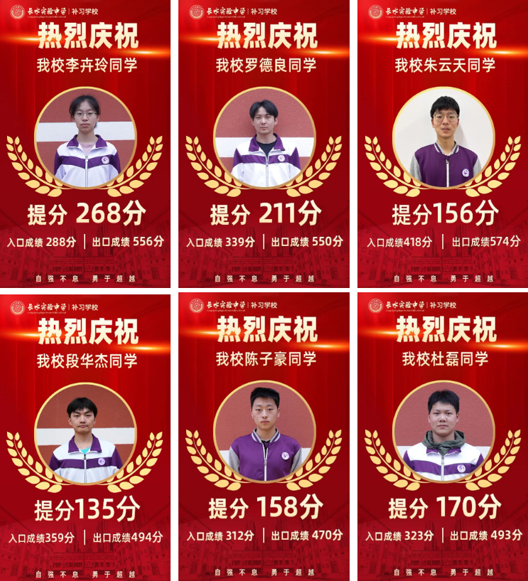 1775113843295342.png 13.png