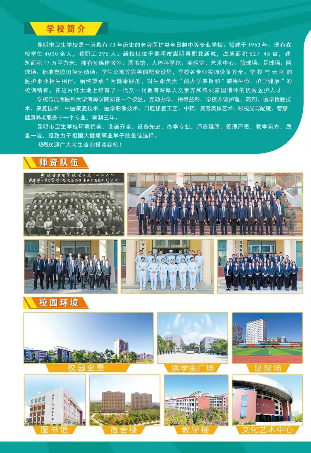 00aec55fa3afa7dc7ea80094a9b40736.jpg