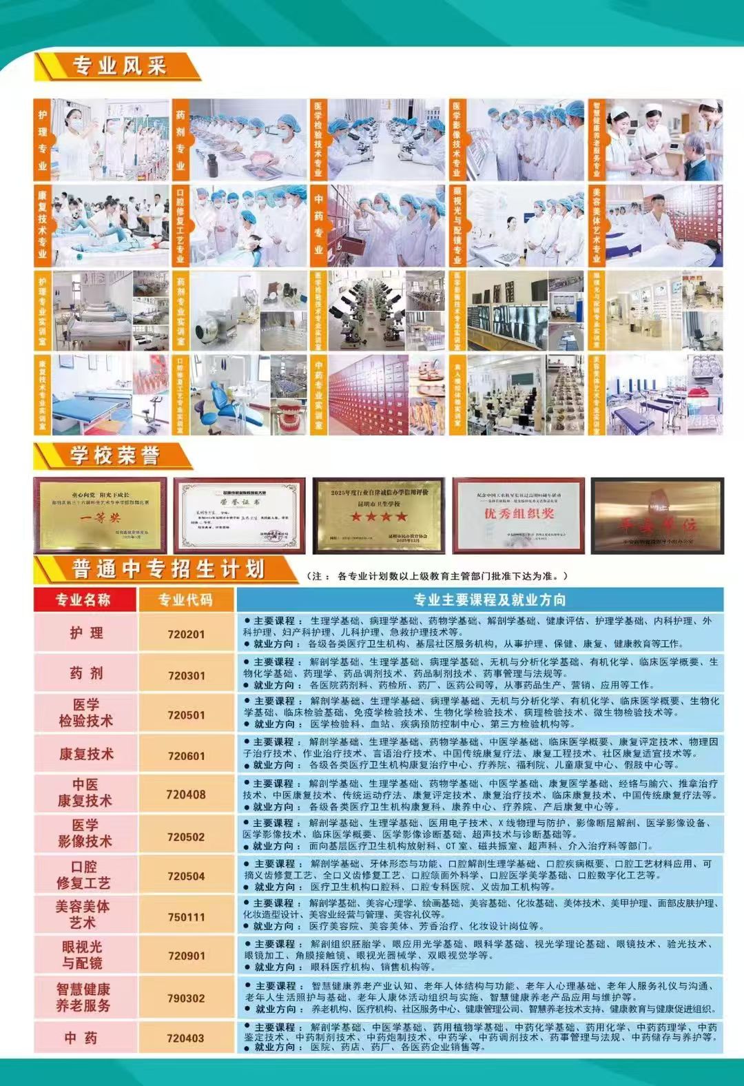 8789e95fb4fb3dfafb11ddc43714a2b6.jpg