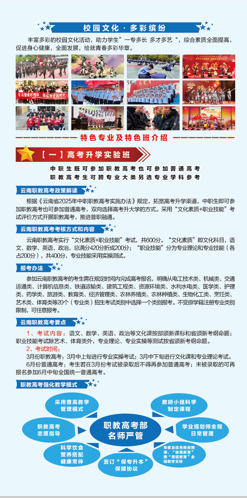 ab63b267a4e6f733492a192a7b2e9acb.png