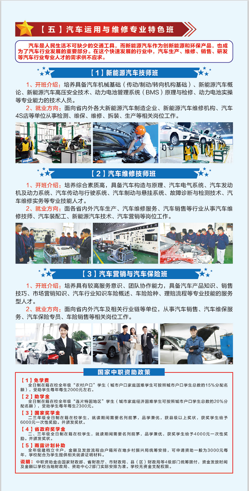 63a6a5fa9e75efcb8cfa33c9a47c56cd.png