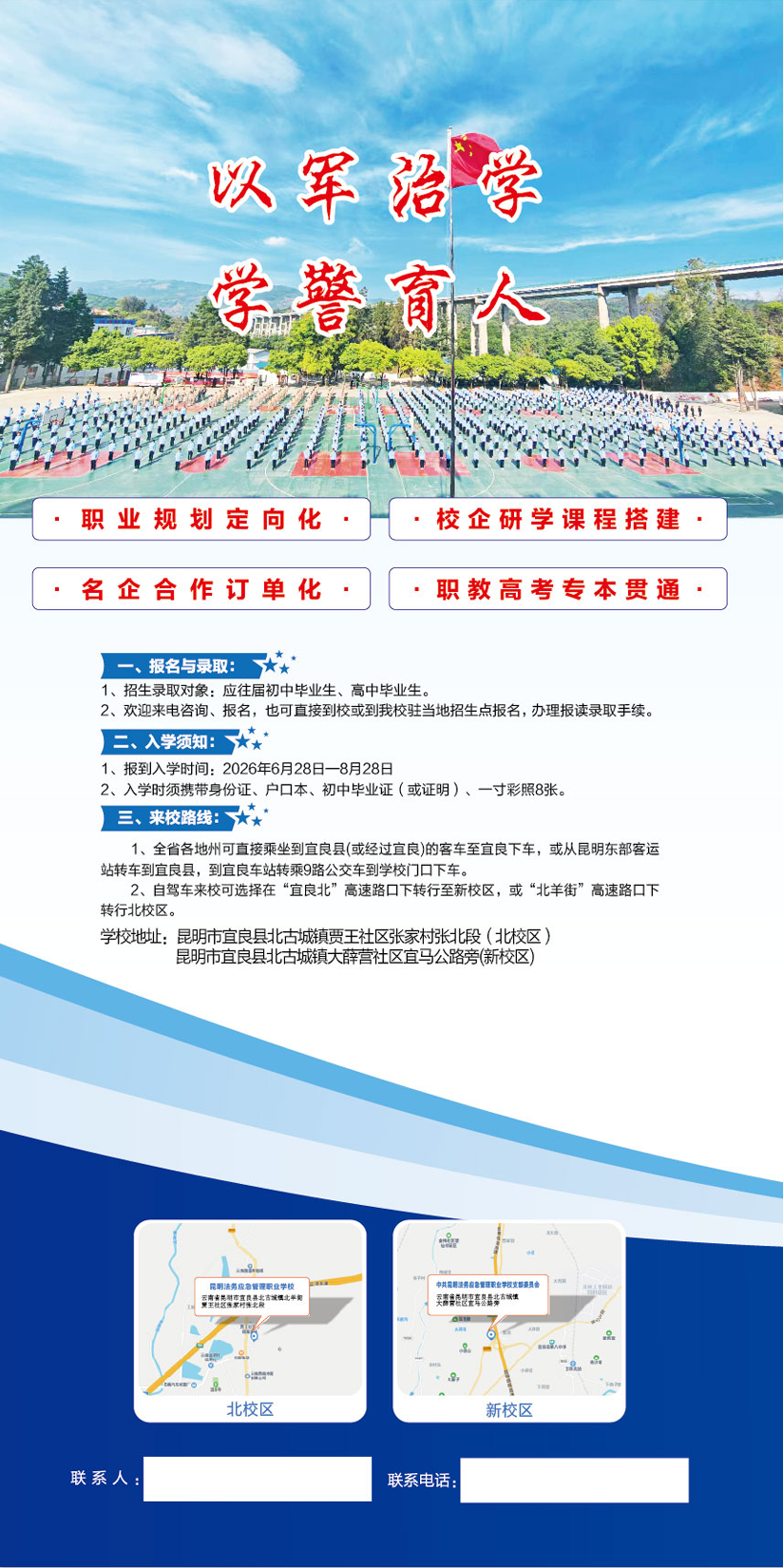 a1208abdf9ff7d3c449a6c550e55aa6c.png