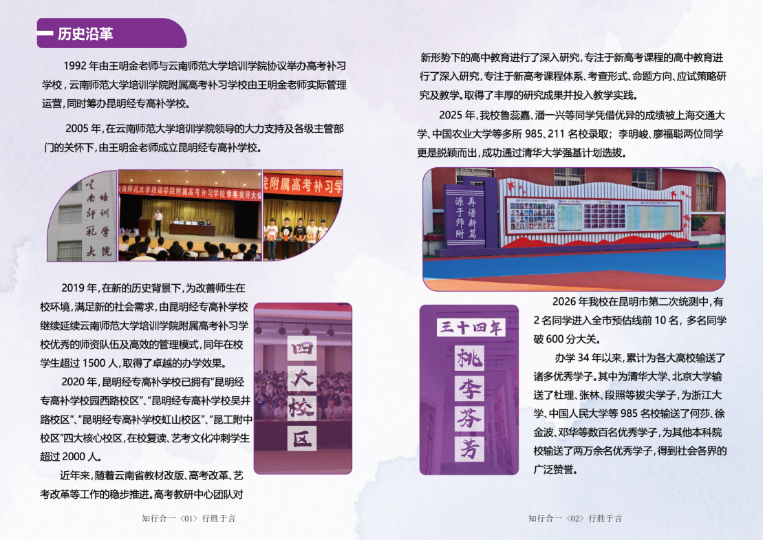 6c496f9fe9303efd4af5ec8a4867a7b6.png