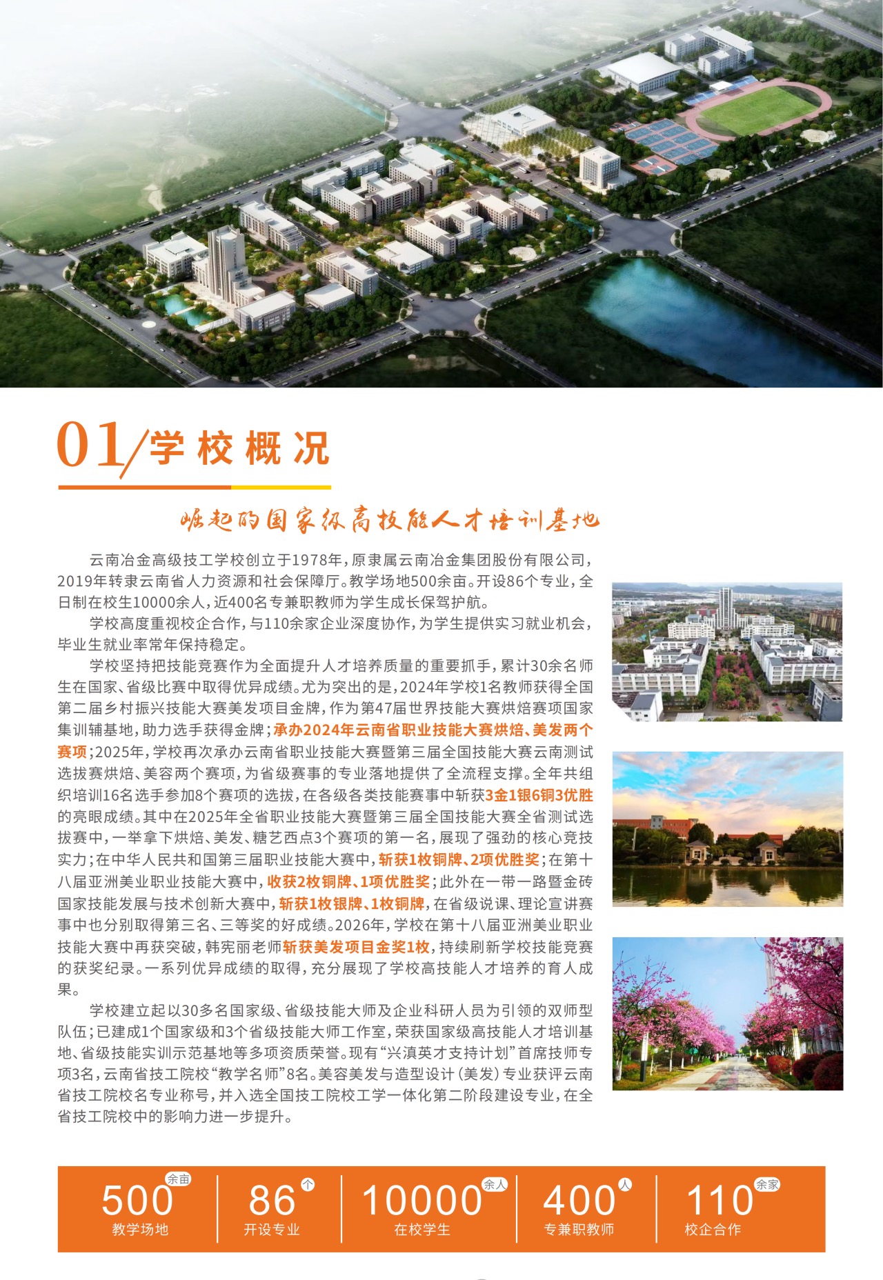 9df52db50c990560da613dd6718493d9.jpg