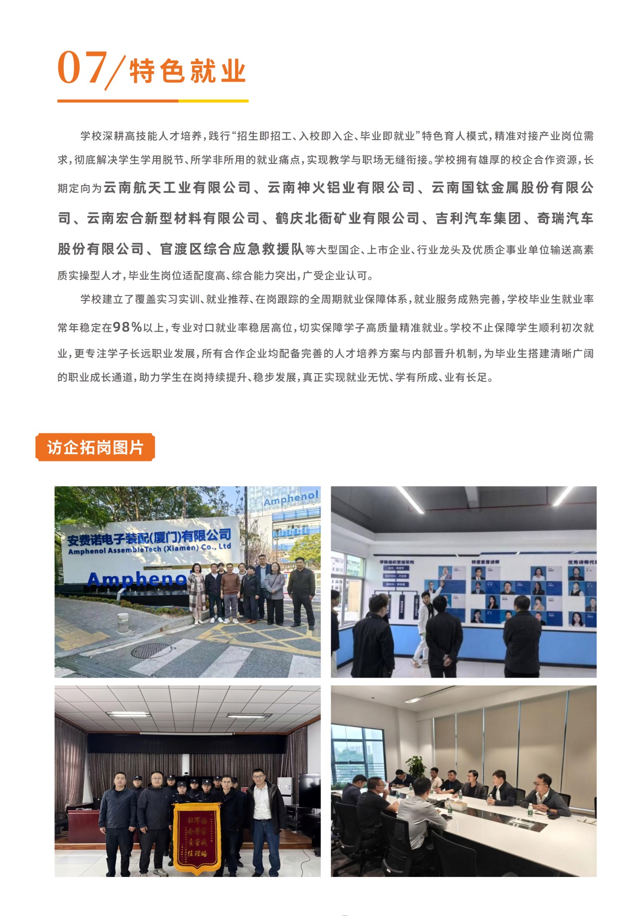 eaba87456143cfedb23e7d1ff9b1ce46.jpg