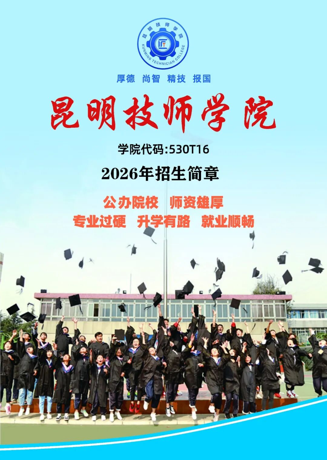 62c7e845fe6d288099b8128a197ba185.jpg