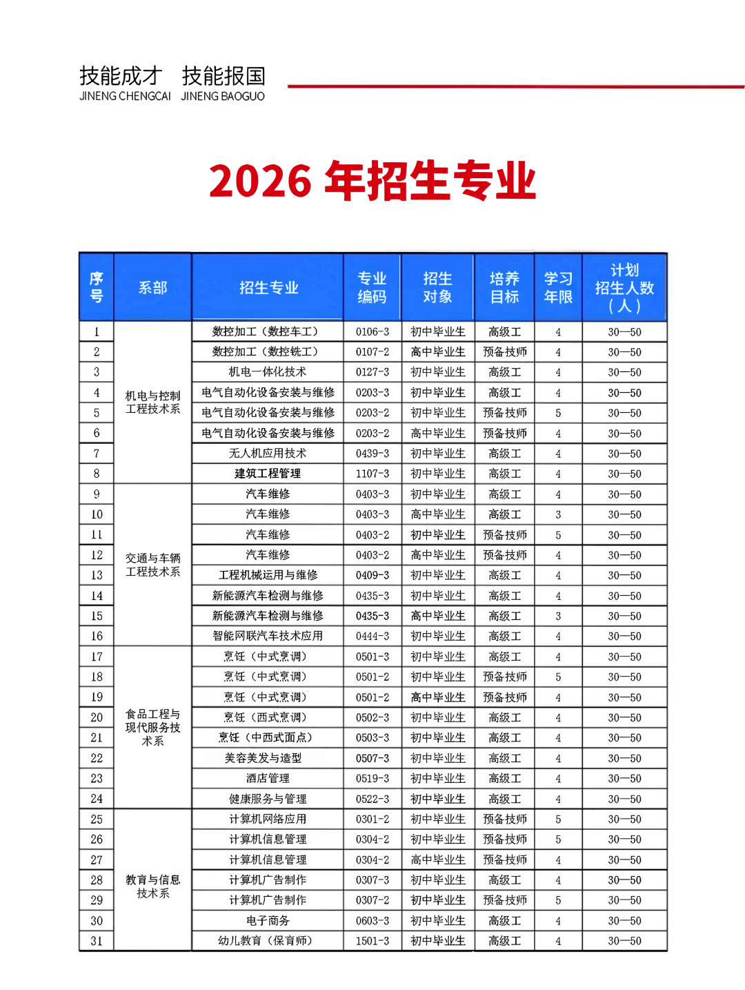 1d605ceefb79168b52ad11ea3f780cb2.png