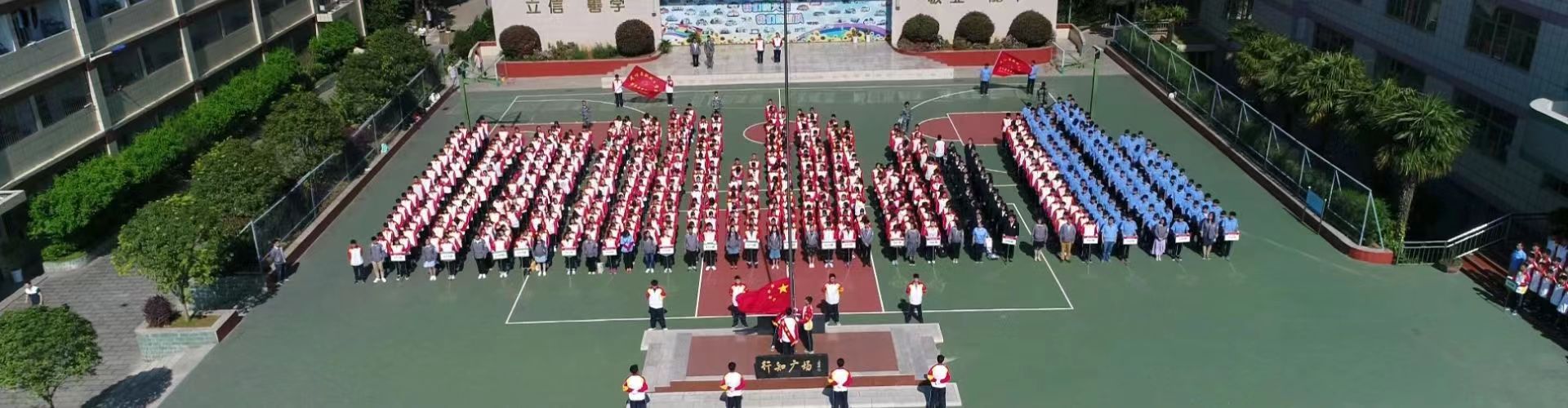 轮播图
