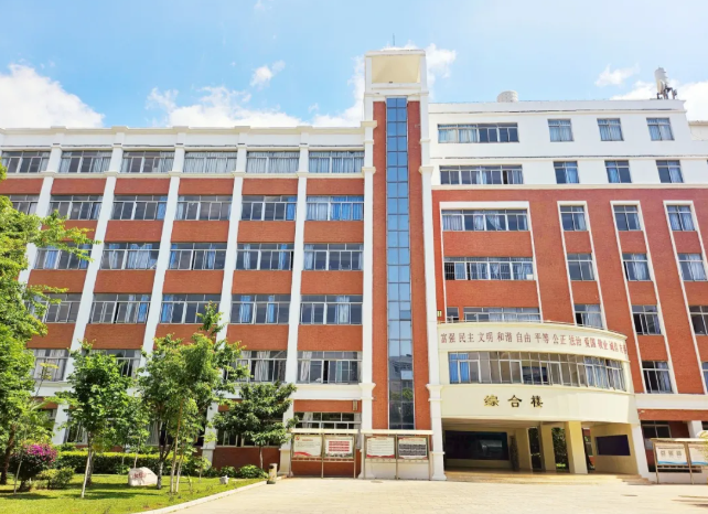 2026年昆明高新实验学校志愿代码|怎么报名|报名入口