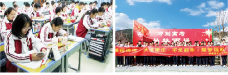 2026年昆明钟英培训学校高考复读报考优惠|优惠政策|学费减免